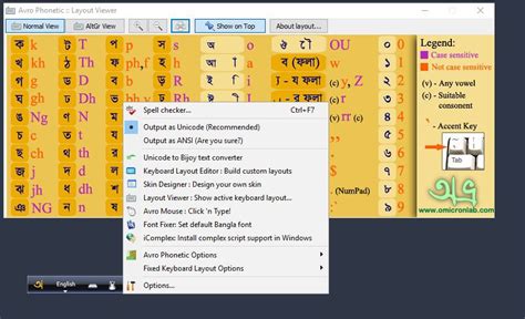 Download avro keyboard version : 20+ Kalpurush Ansi Keyboard Layout Images - desktop