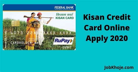 Find best credit card from top banks in pakistan. Kisan Credit Card Online Apply 2020 फॉर्म भरे PM KKC Scheme Application Status & Interest Rate