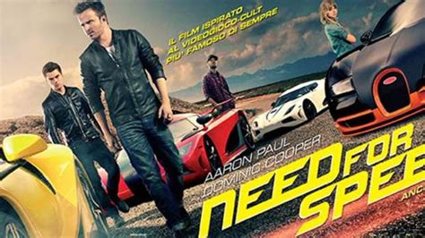 Жажда за скорост Need For Speed 2014 Бг Аудио Високо Качество Част