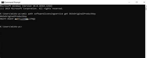 How To Check Your Windows 10 Product Key Using Cmd