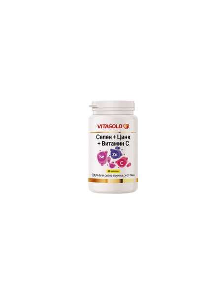 Vitagold Vitamin C Selen Zink 60 capsules Витаголд Витамин С