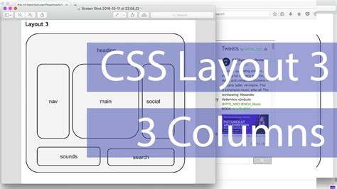 3 Column Layout In Css Intro Youtube