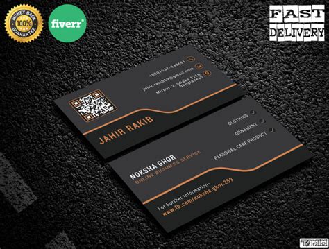 Create your business card design online, upload your own or use one of our unique templates. Design 4 professional premium business cards by Asmtamim