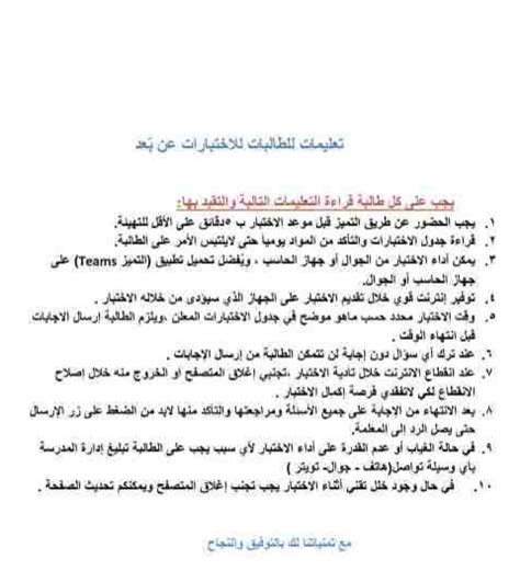 لماذا التوظيف عن بعد عبر مستقل هو الخيار الأفضل لي؟ التوظيف عن بعد لا يعترف بوجود الحدود الجغرافية؛ فبإمكانك توظيف مستقلين موهوبين ومبدعين من كل أنحاء العالم. تعليمات الإختبارات عن بعد إرشادات الاختبارات عن بعد ...