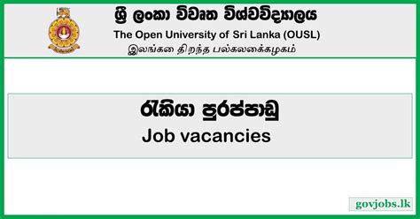 The Open University Of Sri Lanka Ousl Job Vacancies 2023 Govjobslk