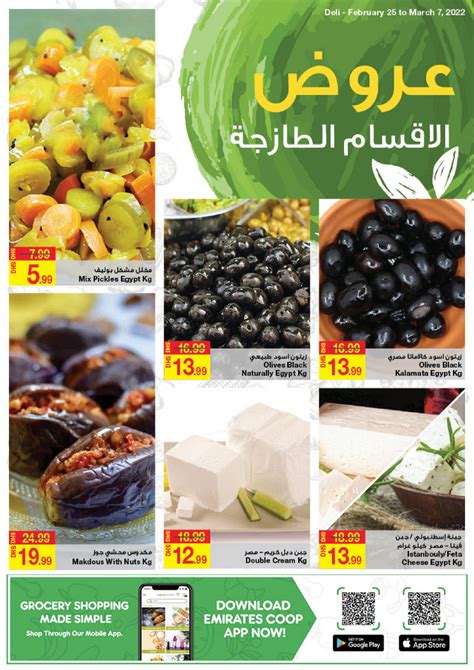 Fresh Market Offers From Emirates Co Operative Society Until 28th