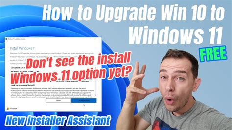 How To Upgrade Windows 11 For Free Without Losing Data New Installer