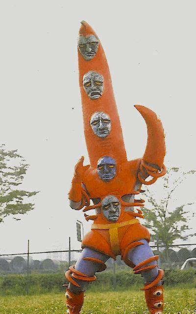 イツツバンバラ Japanese Costume Japanese Monster Theme Halloween Monster Design B Movie Retro
