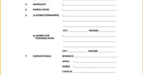 Check spelling or type a new query. Collection of Biodata Form Format For Job Application Free Download ... | CN/20805 | Pinterest ...