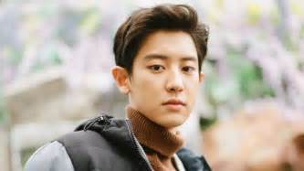 There are already 4 enthralling, inspiring and awesome images tagged with chanyeol cute. Eagle-eyed fans think EXO's Chanyeol has a new tattoo ...