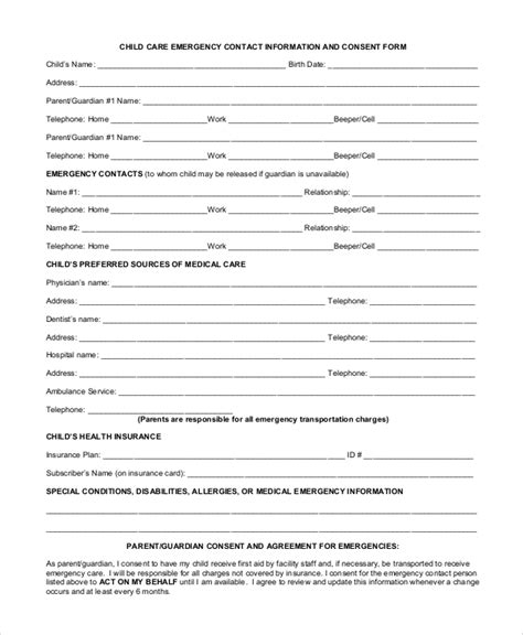 Free Printable Daycare Forms Template Printable Templates Free