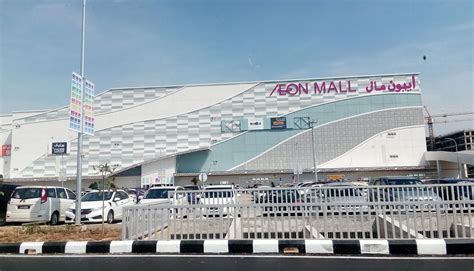 Find the best aeon shopping centre promotions and the latest offers and catalogues from supermarkets in kota bharu. AEON Mall Kota Bharu, pertama di Kelantan - emilinda