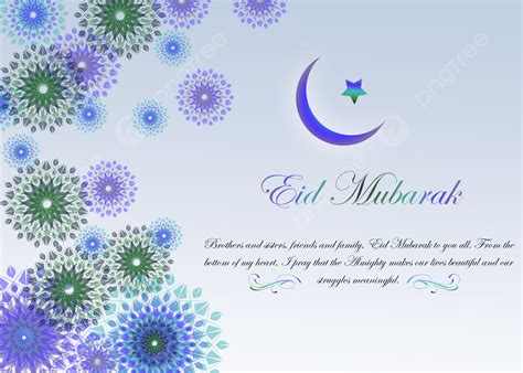 Eid Mubarak Wishes Background 2021 Greeting Card Template Happy Eid Ul
