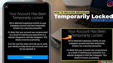 Your Account Has Been Temporarily Locked Instagram Unlock Instagram