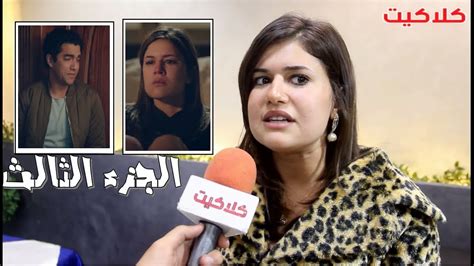 ممثلة مصرية تدرس حاليًا فى السنة الثانية بالمعهد العالى للفنون المسرحية تم اختيارها لتؤدى دور هنا الابنة الصغرى لنعيمة (يسرا) فى المسلسل الحساب يجمع. ديانا هشام تكشف سبب تعلق الجمهور بشخصية مريم بعد ما أكرم ...