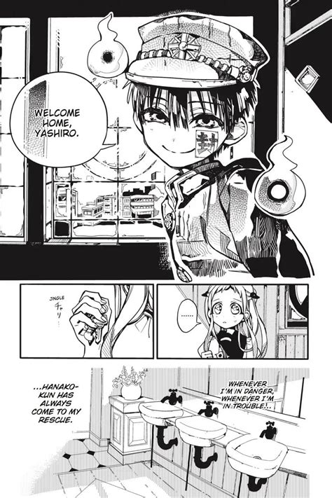 Read Manga Jibaku Shounen Hanako Kun Chapter 22