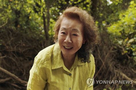 윤식당은 사장님도 아카데미 수상자고 알바도 아카데미 수상자네 뭐 하는 식당이냐ㅋㅋ. 윤여정 '영국 아카데미' 여우조연상 수상…한국배우 처음 ...