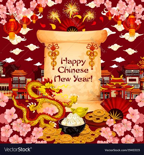 Chinese New Year Wish Greeting Card Royalty Free Vector