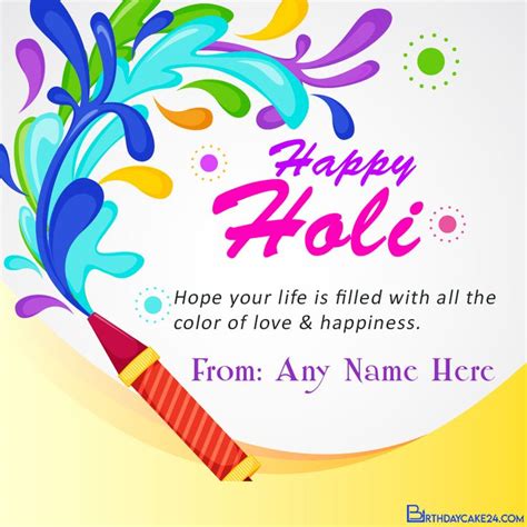 Holi Card For Best Friends With Name Edit Holi Greeting Cards Holi