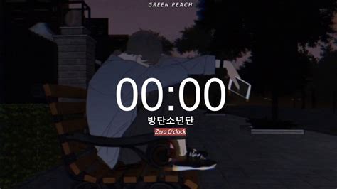 I can't put on an easy face.  VIETSUB/LYRICS  BTS (방탄소년단) - 00:00 (Zero O'Clock ...