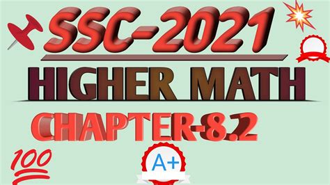 Network fundamentals chapter 6 exam. Higher Math,Trigonometry, Chapter 8.2,Problem 2 - YouTube