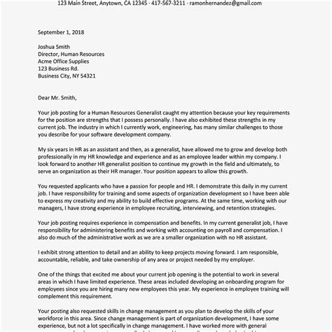 The letter uses correct career and student employment services western michigan university kalamazoo mi. Sample Cover Letter - Human Resources Generalist Job