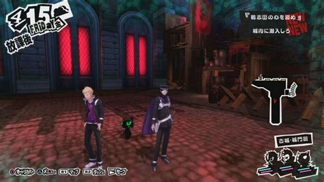 New Persona 5 Dlc Costumes And Personas Feature Persona 4 Spin Offs Smt