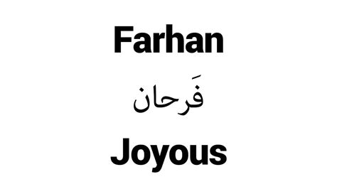 Unlimited Ffdiamondonline Free Fire Name Style Farhan Farhan Islamic