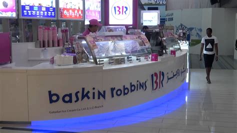 Baskin Robbin Dubai Shopping Guide