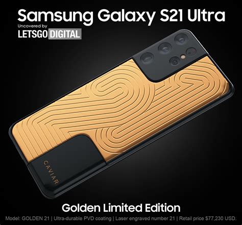 Is a south korean multinational electronics company headquartered in the yeongtong district of suwon. Samsung Galaxy S21 Ultra Limited Edition | LetsGoDigital
