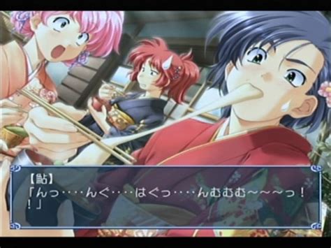 Dousoukai 2 Again And Refrain Screenshots For Dreamcast Mobygames