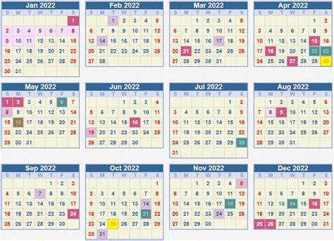 Scu 2022 Calendar Printable Calendar 2023