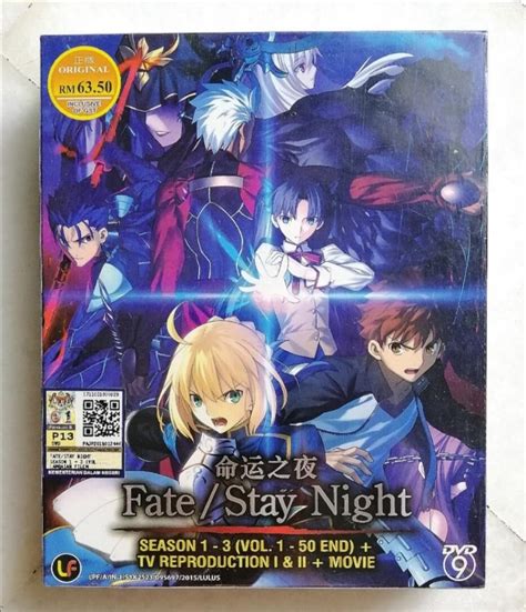 DVD FATE STAY NIGHT SEASON 1 3 VOL 1 50 END Hobbies Toys