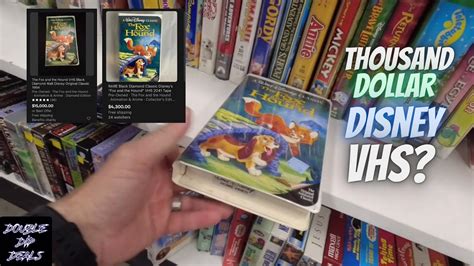 Goodwill Delivers A Classic Vhs Tape Disneys Fox And The Hound