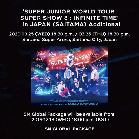Chanyeol hq 200111 vov kpop super nct indonesia on twitter info nct127 akan tampil di acara k pop super concert di coca cola arena dubai hari jumat tanggal 20 maret 2020. Super Junior Concert Malaysia 2020 - KPop adict