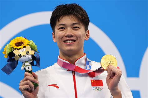 Swimming Chinas Wang Comes Of Age To Win 200 Individual Medley Reuters