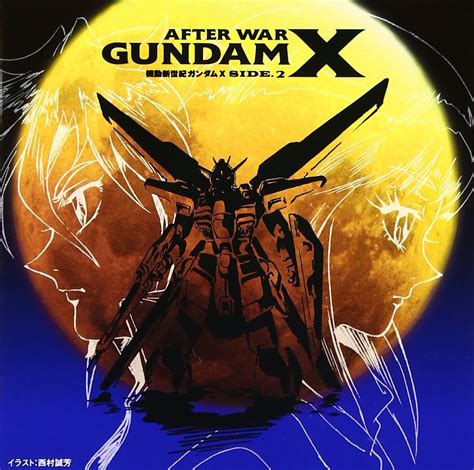 After War Gundam X Manga Amazones Cds Y Vinilos