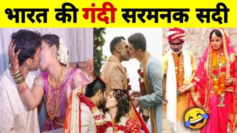 सादी में दुल्हन ने रात को कैंड करदी Funny Wedding Indian Funny Wedding Youtube