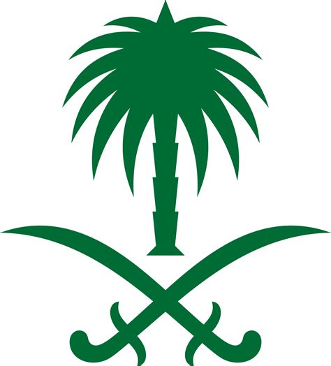 Flag Of Saudi Arabia Vector Logo Logo Png Download