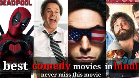 These are 20 best comedy movies of hollywood ever. Top COMEDY Movies Evermade by Hollywood | Comedy Movies in ...