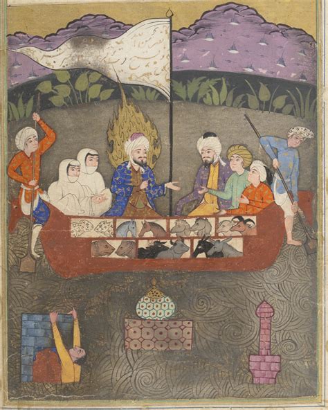 Stories Of The Prophets An Illustrated Persian Manuscript By Nishapuri
