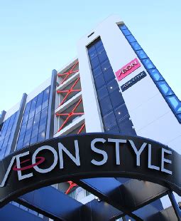 Providing to all shopping lifestyle … introduce shopping, dining travelling. ENJOY AEON!|Japan Shopping Guide Mall,Supermarket