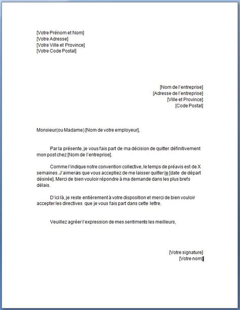 Application Letter Sample Exemple De Lettre De Demande Dinscription A Porn Sex Picture