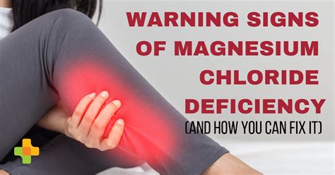 Warning Signs That Your Magnesium Chloride Levels Are Dangerously Low