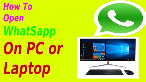 How To Open Whatsapp In Your Laptop Computer Youtube