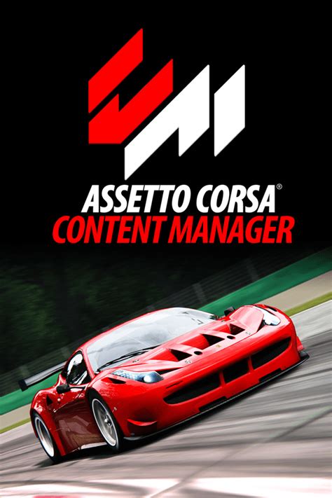 Assetto Corsa Content Manager Logo You Need This Mod Assetto Corsa Content Manager Youtube