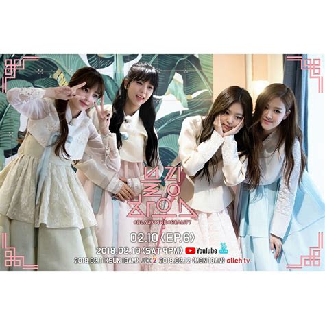 The first episode of the show was aired on jtbc2. @blackpink.house Instagram Update | Kim, Lalisa manoban ...