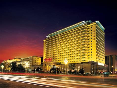 Beijing Hotel In Beijing See 2023 Prices