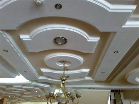 Gypsum Ceiling Design For Living Room