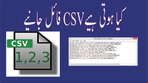 How To Convert Data From Excel To Csv File What Is Csv File Youtube